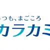 Google ニュース 検索