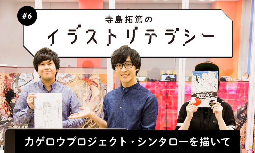 35 しづ イラスト 描き 方 写真素材 フォトライブラリー