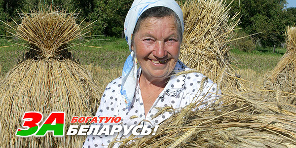 ÐаÑÑинки по запÑоÑÑ Ð¿Ð»Ð°ÐºÐ°Ñ Ð¯-ÐелаÑÑÑÑ