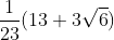 This is the rendered form of the equation. You can not edit this directly. Right click will give you the option to save the image, and in most browsers you can drag the image onto your desktop or another program.