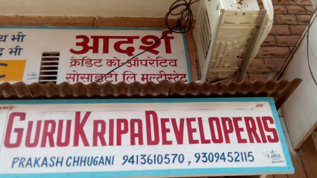 Guru Krupa Developers