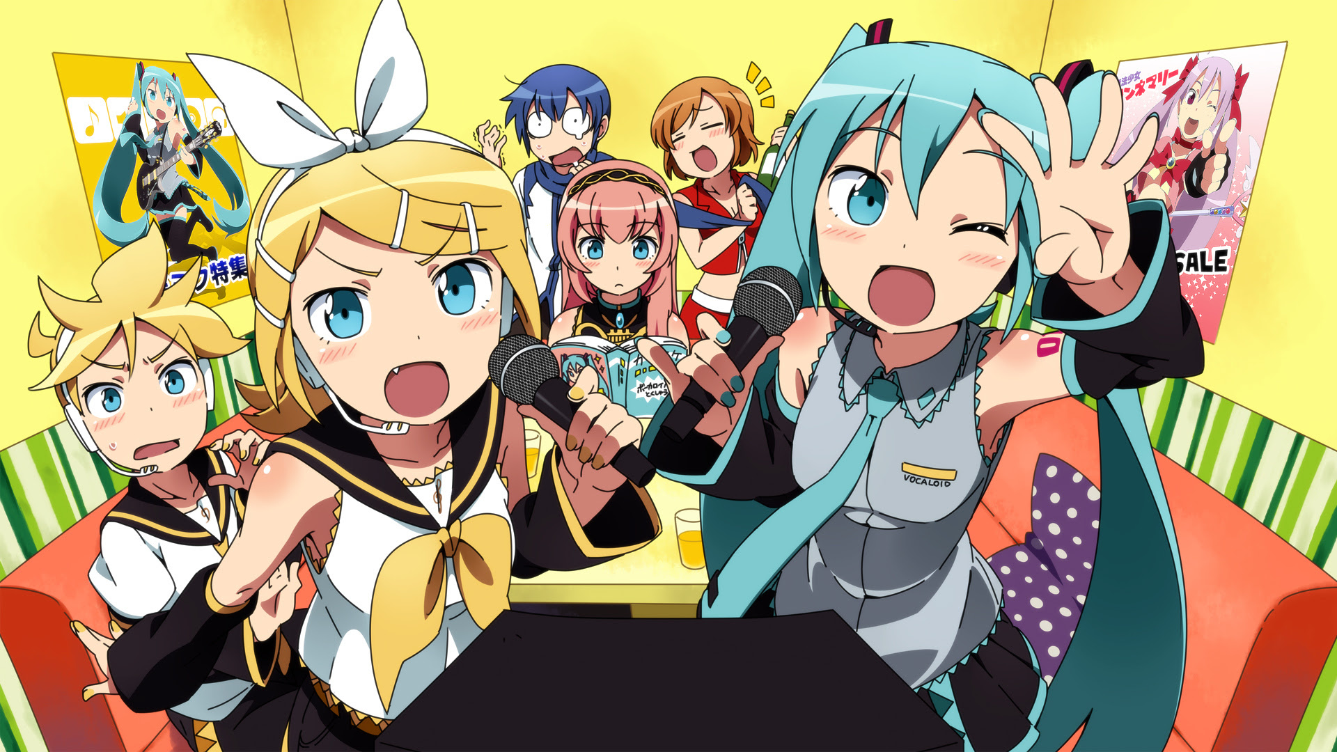 toonize vocaloid