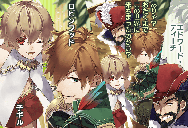 ファッショントレンド 50 素晴らしい女性 Fgo 人気 キャラ