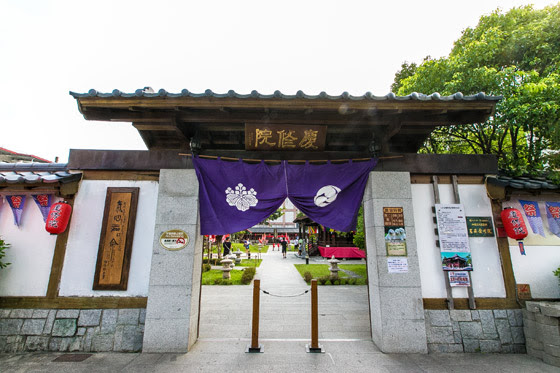 藍海心園渡假別墅/渡假/花蓮/住宿/藍海心園/吉安/藍海