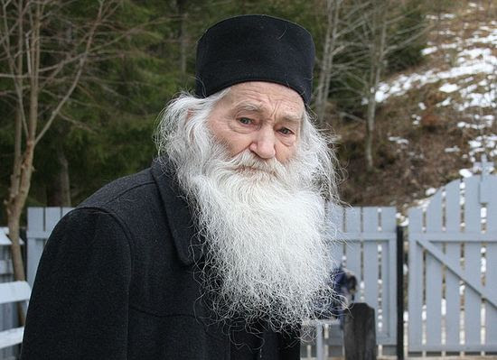 Archimandrite Justin (Parvu).