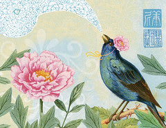 Illustration Friday - Song