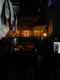 Free Image Hosting at www.ImageShack.us