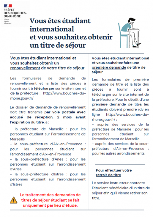 Exemples de documents Vie privée et familiale admission exceptionnelle au séjour