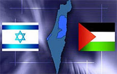 palestisrael