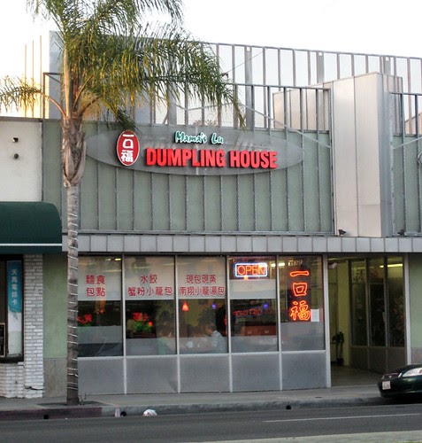 Right Way To Eat Dumplings Mama S Lu Dumpling House Monterey Park