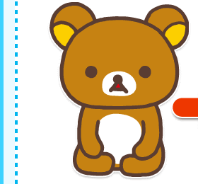 100 リラックマ イラスト かわいい Free Cute Illustrations Stock Illustration