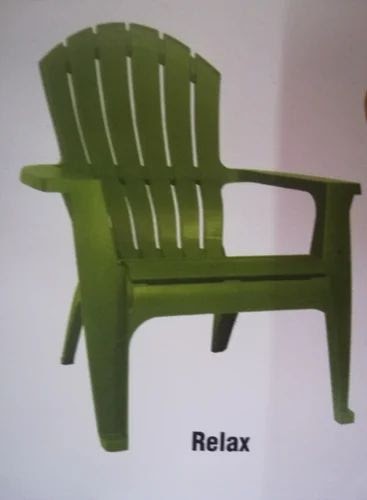 Relax Chair Plastic Price : RFL Chair: Get RFL Plastic Chair Price in