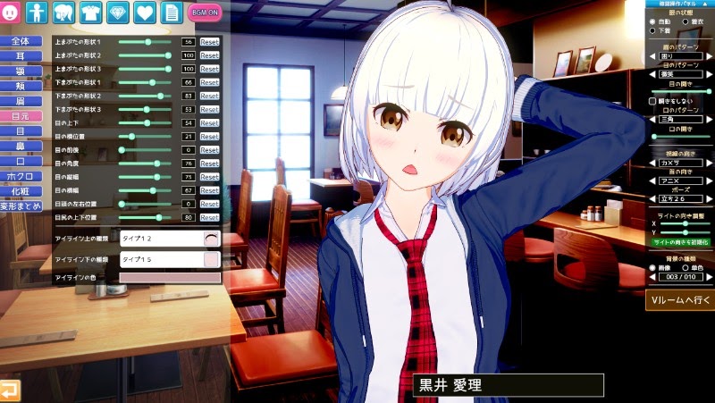 キャラクリ ゲーム switch 195354キャラクリ ゲーム switch
