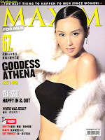 artist nude: Athena Chu Hongkong sexy sweet actress