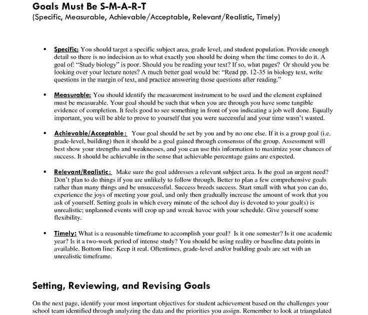 essay about smart goals