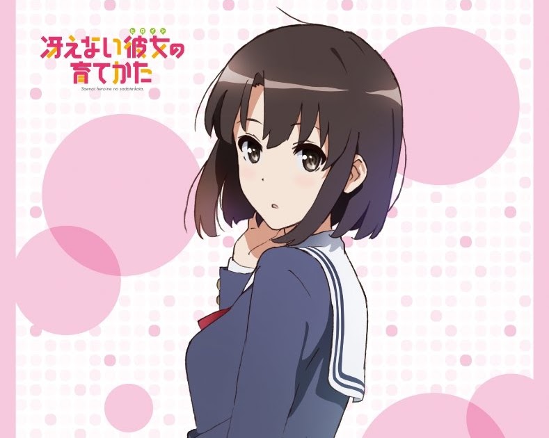 Anime Girl Deadpan