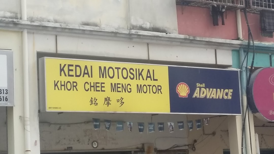 Khor Chee Meng Motor