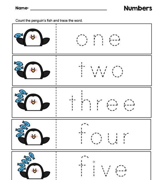 29 Preschool Worksheets Pdf ~ readersreviewchallenge