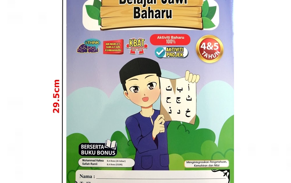 Buku Aktiviti Tahun 4 Bagi 2019  Buku Teks Digital Bahasa Malaysia