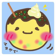ここからダウンロード たこ焼き イラスト かわいい 写真素材 フォトライブラリー