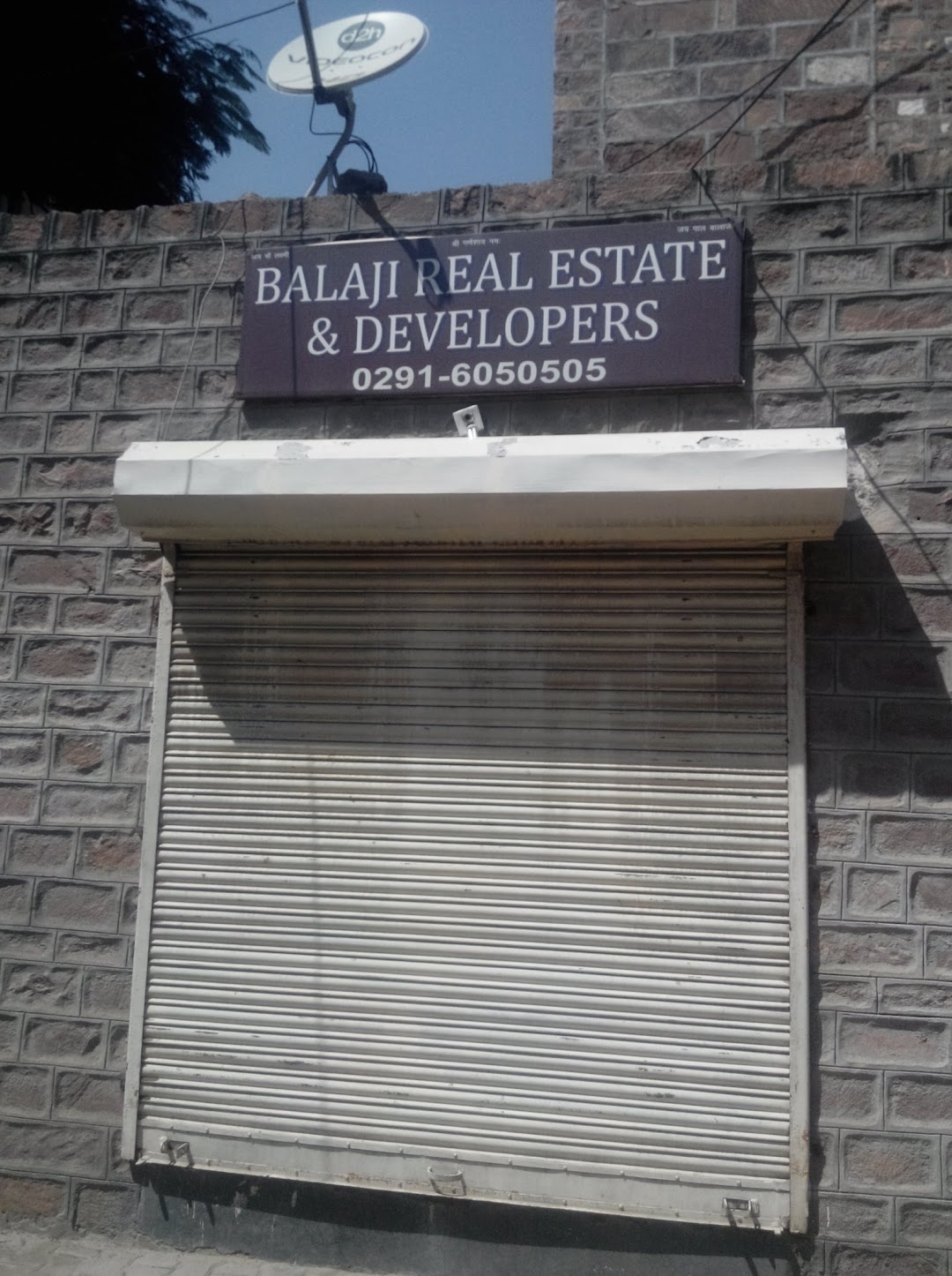 Balaji Real Estate And Developers