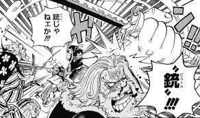 画像コレクションと壁紙 驚くばかり ワンピース ゾロ 刀 画像