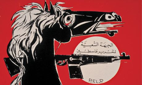 Poster by Rafeik Sharaf, 1974