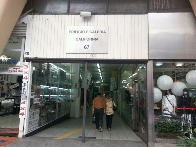 Tudo para Celular