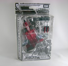 Transformers Thrust Classic Henkei - caja