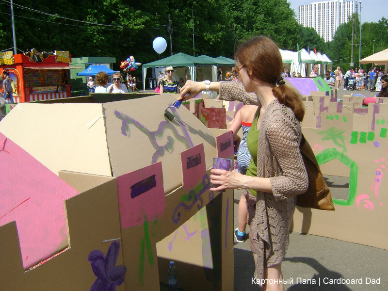 Cardboard maze_037 копия Cardboard maze_037 копия