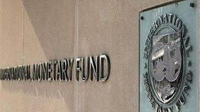 Διαψεύδει το ΔΝΤ αναδιάρθρωση χρέους