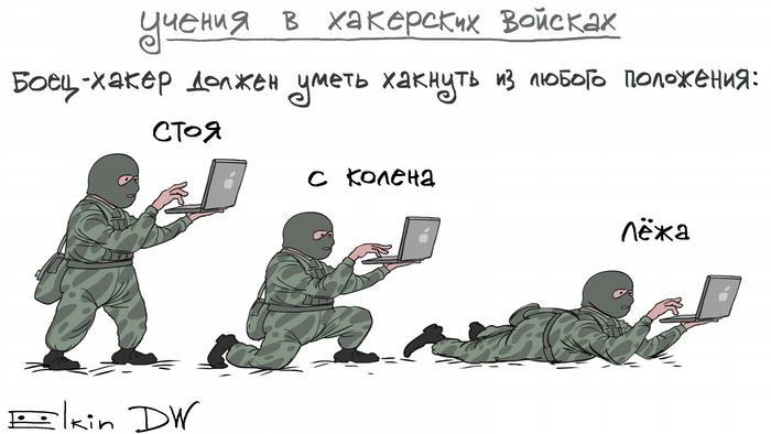 ÐаÑÑинки по запÑоÑÑ ÑоÑо бойÑÑ Ð½ÐµÐ²Ð¸Ð´Ð¸Ð¼Ð¾Ð³Ð¾ ÑÑонÑа