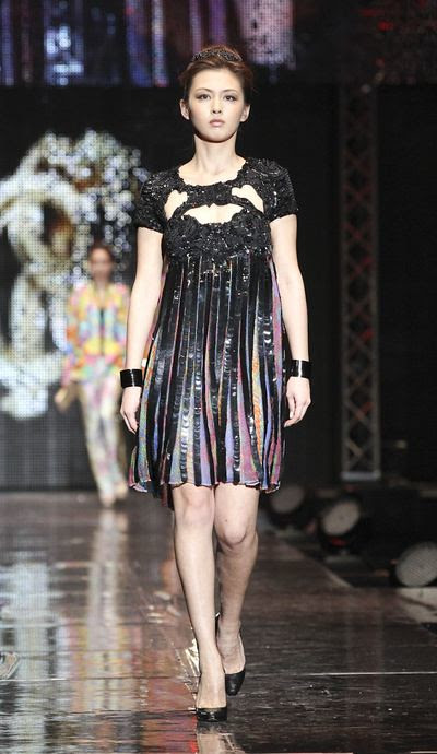 5 - Yumi Sakurai
