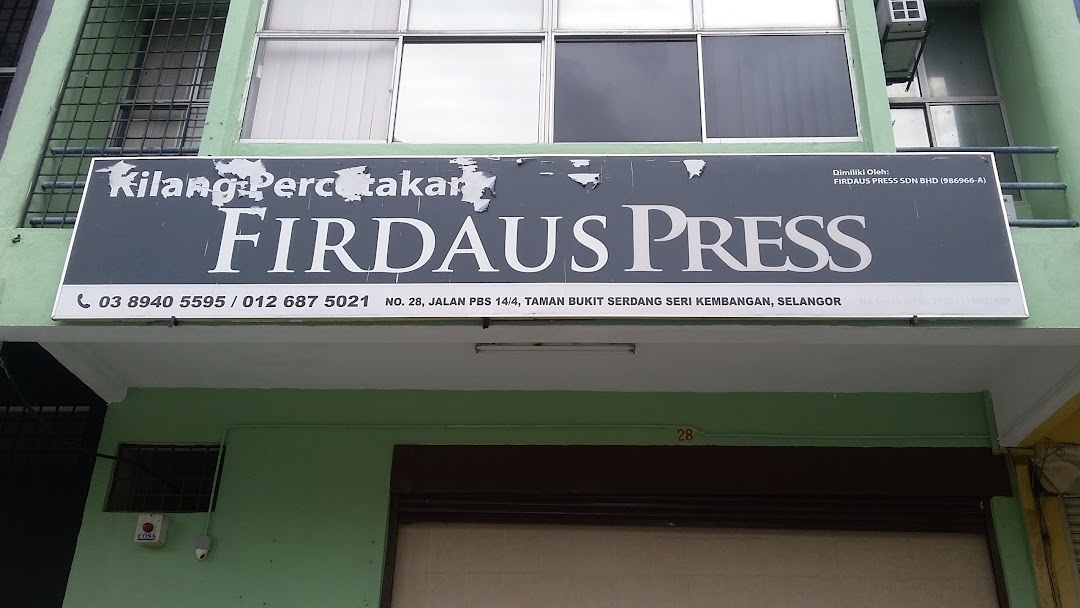 FIRDAUS PRESS SDN BHD