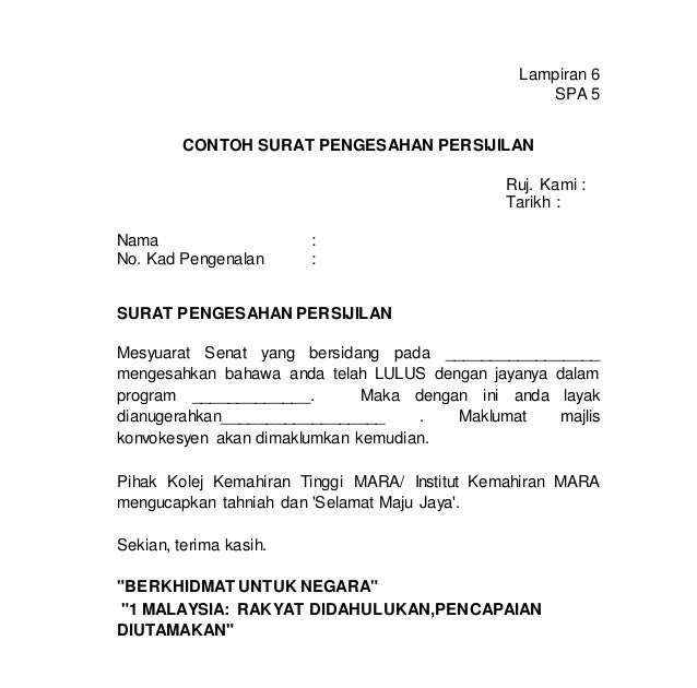 Surat Rasmi Hilang Resit - Surat Rasmi A