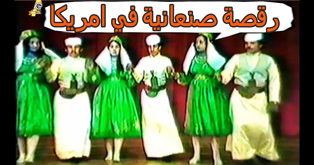 رقص بنات يمني : ‫2019 رقص شعبي مغربي ساخن جدا و مثير ...