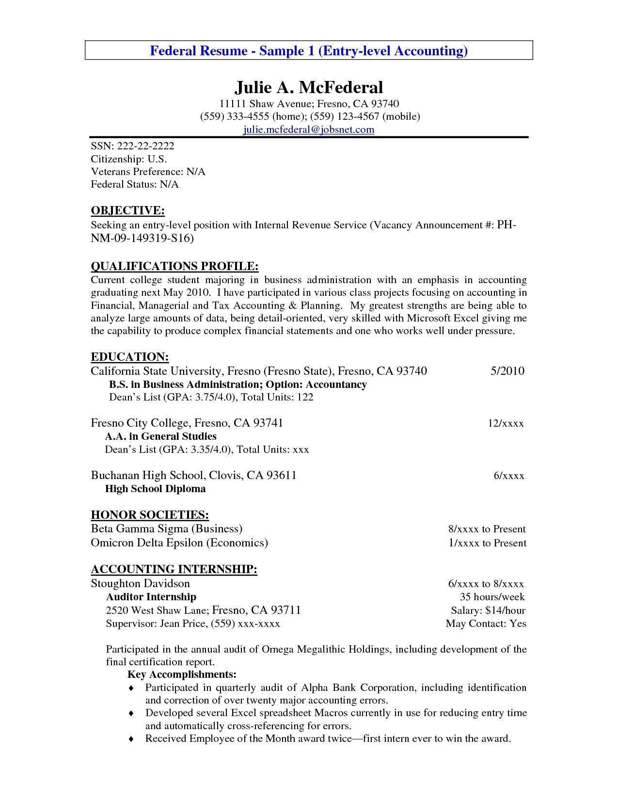 resume objective examples for internship