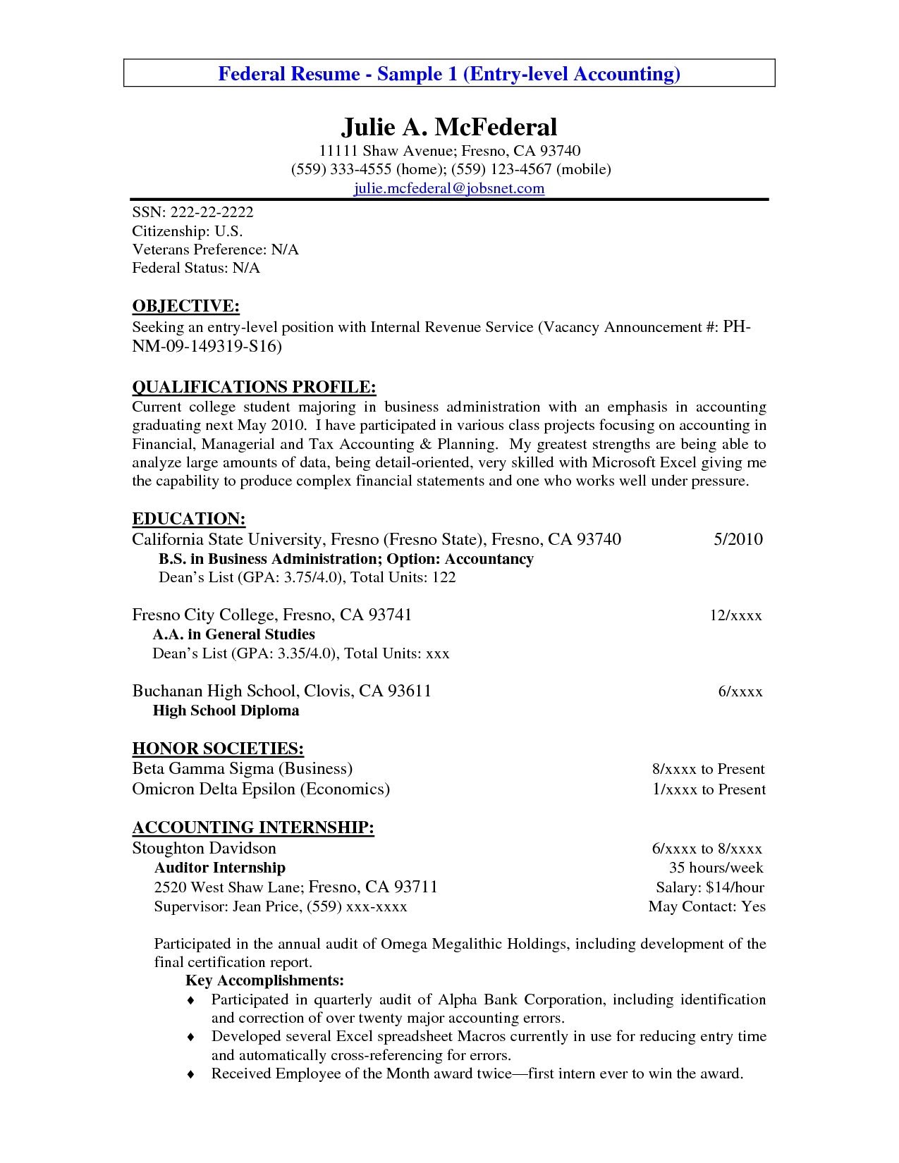 objective statement resume intern