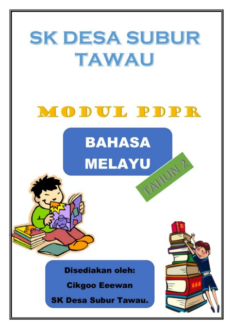 Bahan Bacaan Tahun 1 Bahasa Melayu  Panduan Perkembangan Pembelajaran