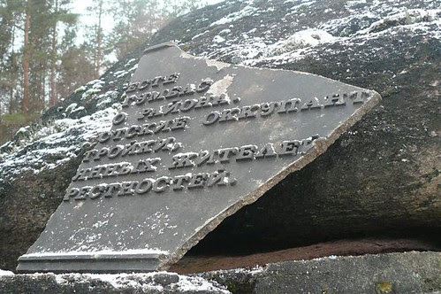 P1290368