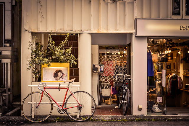 TOKYOBIKE-18 http://farm6.static.flickr.com/5345/9350019927_f90d823b3c_z.jpg
