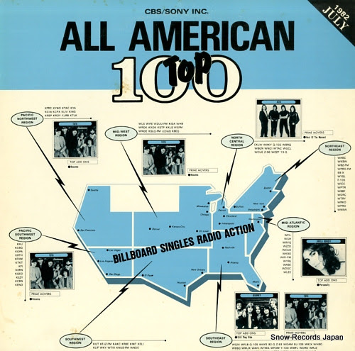 V/A all american top 100 vol.48 1982 july