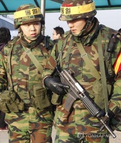 INDONESIA KATAKAMI: North Korean special forces dressed in South Korean ...