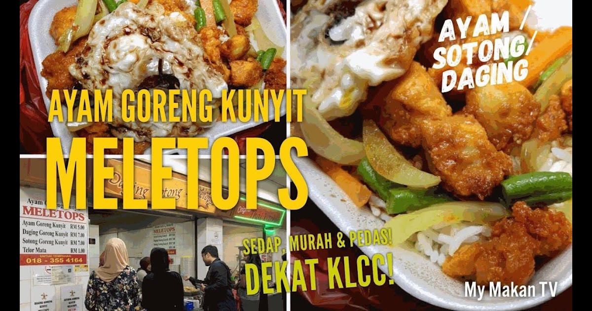 Resepi Telur Sotong Goreng Kunyit  Dunia Belajar