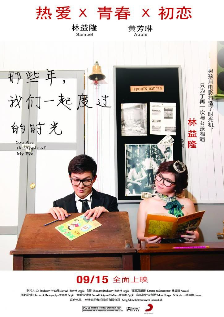 photo Poster001_FA_zpsb58034b1.jpg