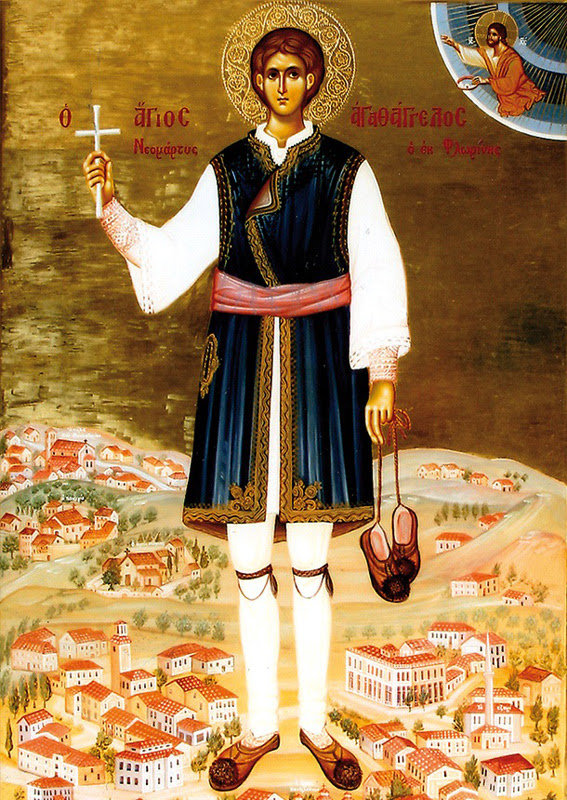 IMG ST. AGATHANGELOS, Newmartyr of Florina