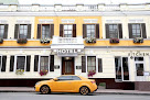 4 star hotels Kiev