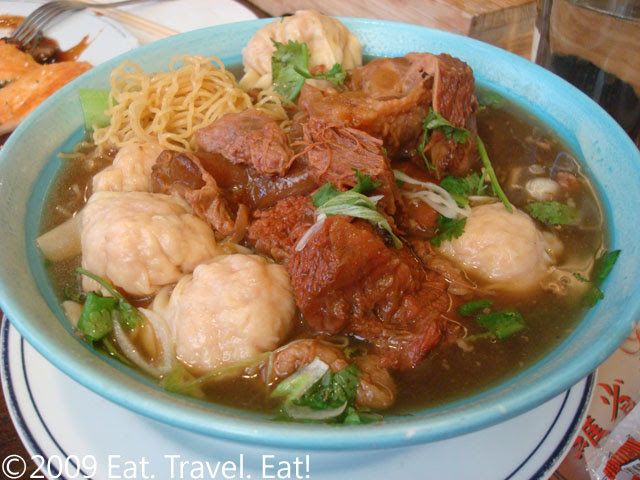 Wonton and Beef Brisket Noodle Soup