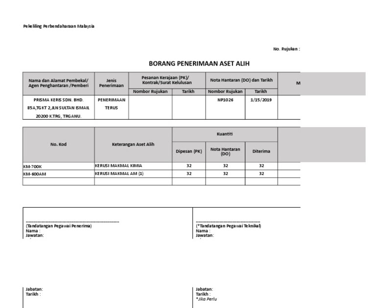 Borang Kew Pa 11  Sijil tahunan pemeriksaan aset alih kew.pa 13