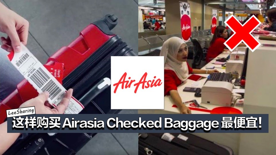 Air Asia Add Baggage - bag: Luggage Bag Air Asia : It was all fine